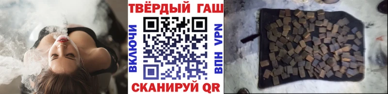 Хочу наркоту Городовиковск СК  ЭКСТАЗИ  Мефедрон  МАРИХУАНА  КОКАИН 