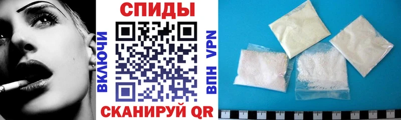 Амфетамин 98% Городовиковск