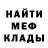 Amphetamine VHQ Ludmila Sherman