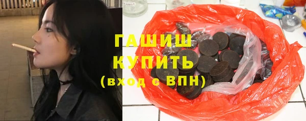 дурь Белокуриха