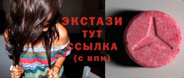 дурь Белокуриха