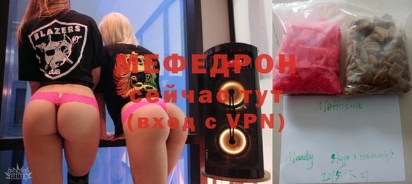 дурь Белокуриха
