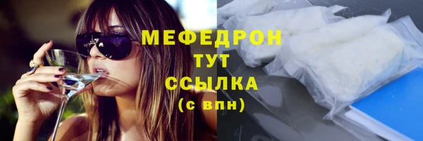гидропоника Слюдянка