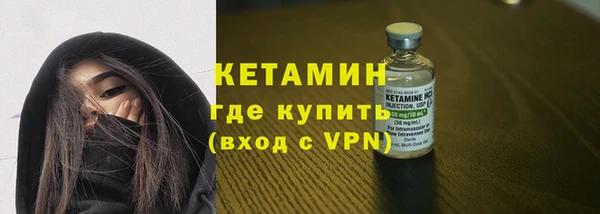 дурь Белокуриха