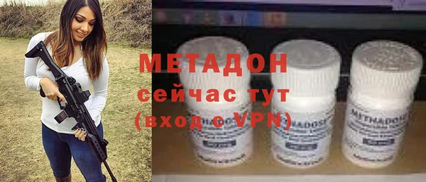 дурь Белокуриха