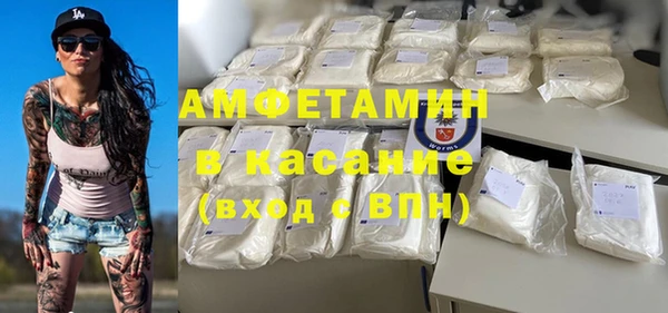 гидропоника Слюдянка