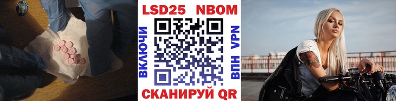 ЛСД экстази ecstasy  Городовиковск 